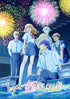 【Blu-ray】どうせ、恋してしまうんだ。第2期 Blu-ray BOX