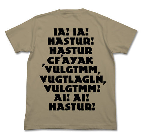 『ミスカトニック大学購買部』いあ!はすたあTシャツ / SAND KHAKI【202406再販】