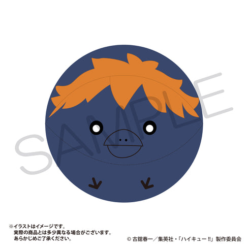 『ハイキュー!!』ペットのおもちゃ 日向翔陽