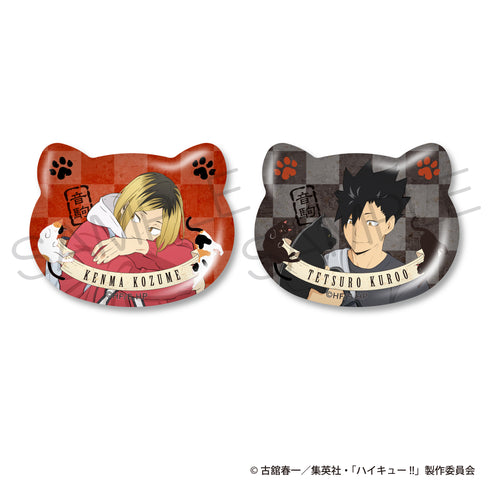 『ハイキュー!!』猫型缶バッジ 黒尾鉄朗