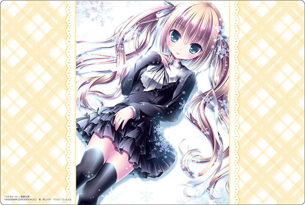 『電撃文庫 ロウきゅーぶ!』ブシロード ラバーマットコレクション V2 Vol.905『三沢真帆』