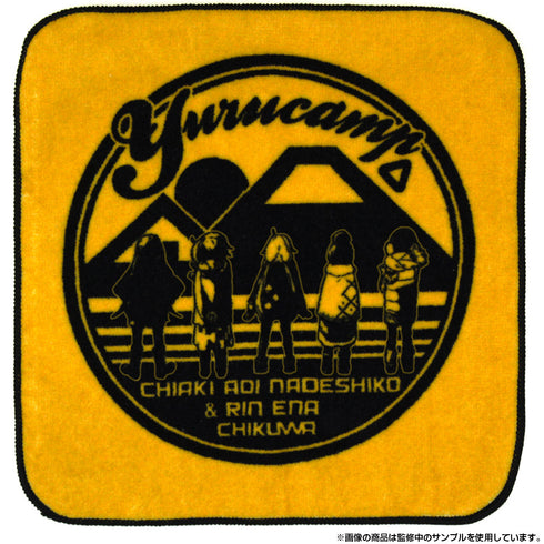 『ゆるキャン△』ゆるキャン△ フルカラーハンドタオル【202405再販】