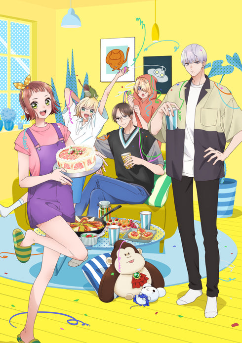 【Blu-ray】うちの弟どもがすみません 1【完全生産限定版】(BD)