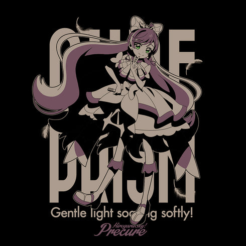 『ひろがるスカイ!プリキュア』キュアプリズム Tシャツ