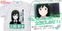 『ラブライブ!虹ヶ咲学園スクールアイドル同好会 』三船 栞子 エモーショナルTシャツ【202405再販】