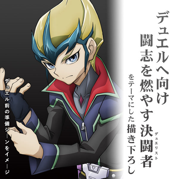 遊戯王ゼアル カイト 決闘への闘志 アクスタ アクリルスタンド 新品未開封 遊戯王ゼアル カイト 決闘への闘志 アクスタ アクリルスタンド