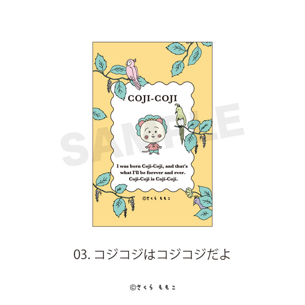 『COJI-COJI 30th Anniversary Arts』アクリルブロック COJI-COJI 30th Anniversary Arts 03.コジコジはコジコジだよ