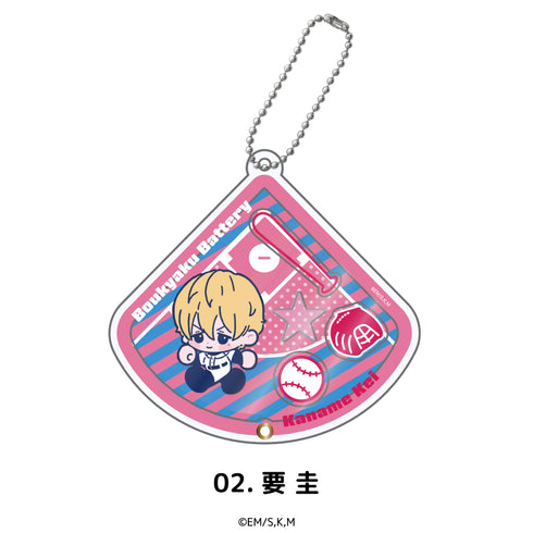 『忘却バッテリー』シャカシャカアクリルキーホルダー 02.要 圭
