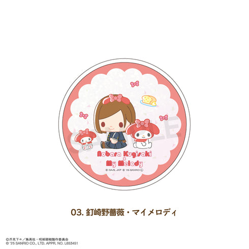 『呪術廻戦 ×サンリオキャラクターズ』グリッターコースター 03.釘崎 野薔薇・マイメロディ