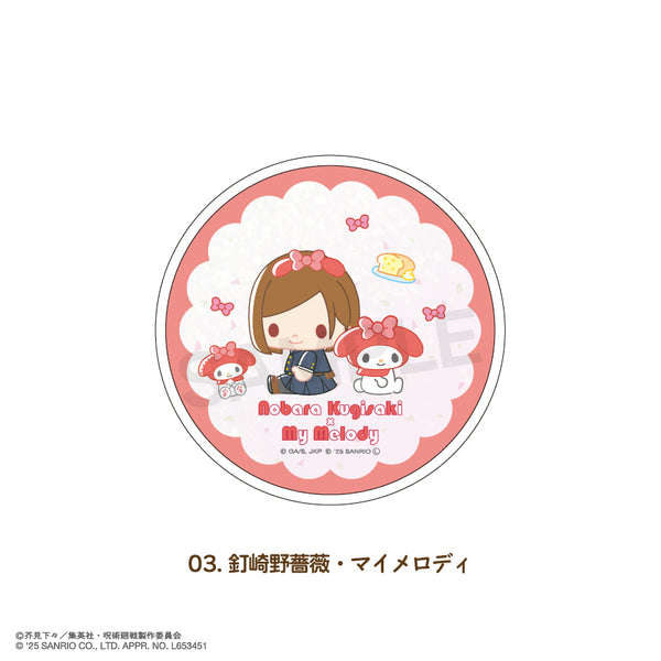 『呪術廻戦 ×サンリオキャラクターズ』グリッターコースター 03.釘崎 野薔薇・マイメロディ
