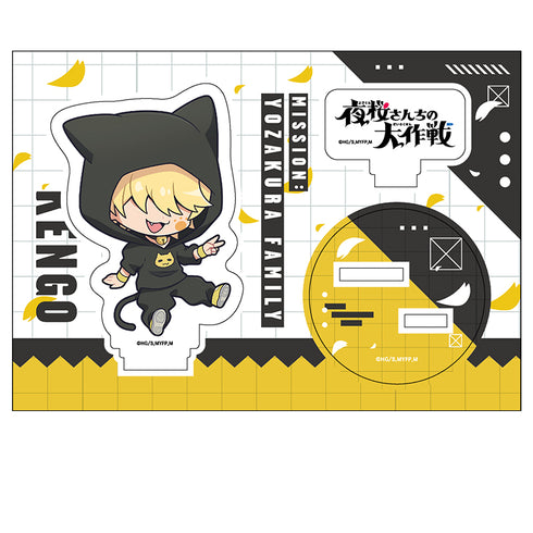 『夜桜さんちの大作戦』ぺたん娘アクリルフィギュア 夜桜嫌五