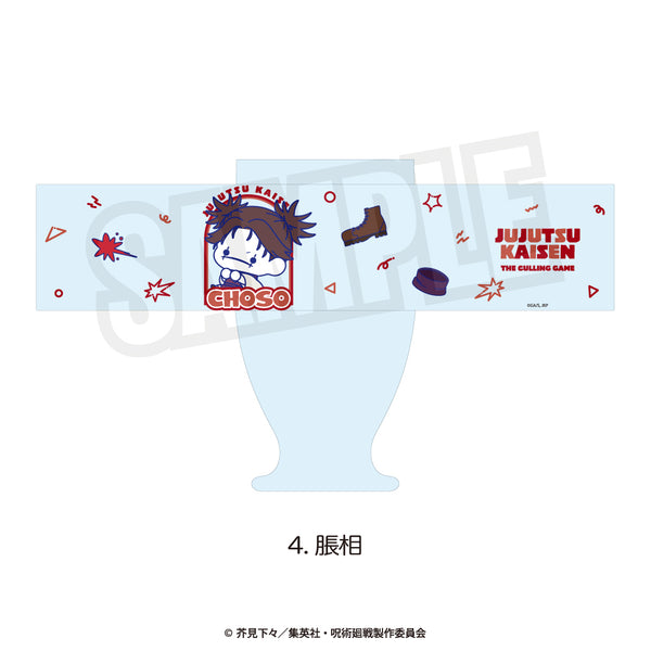『呪術廻戦 第3期 死滅回游』レトログラス(ぷにきゅ~と)04.脹相