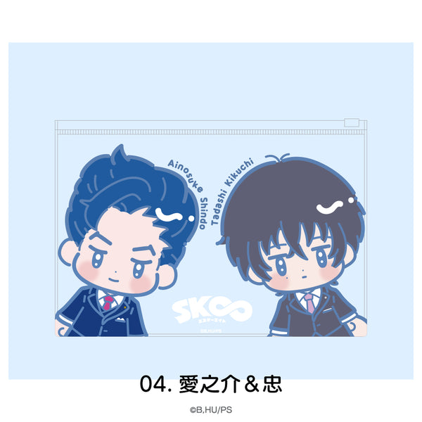 『オリジナルSK∞ エスケーエイト』クリアポーチ 04.愛之介&忠