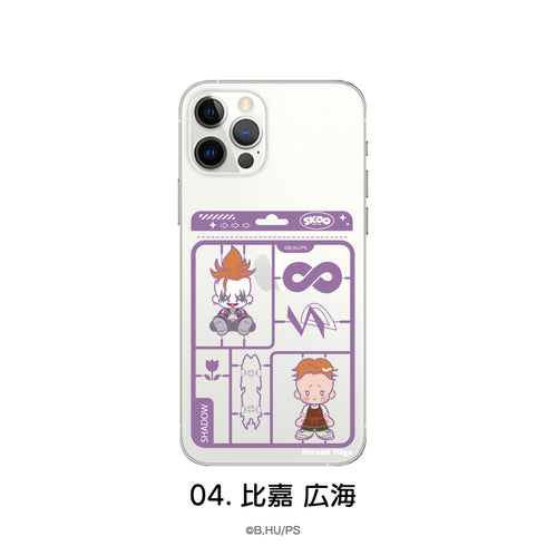 『SK∞ エスケーエイト』全機種対応ハードタイプスマホケース 04.比嘉 広海【202610再販】