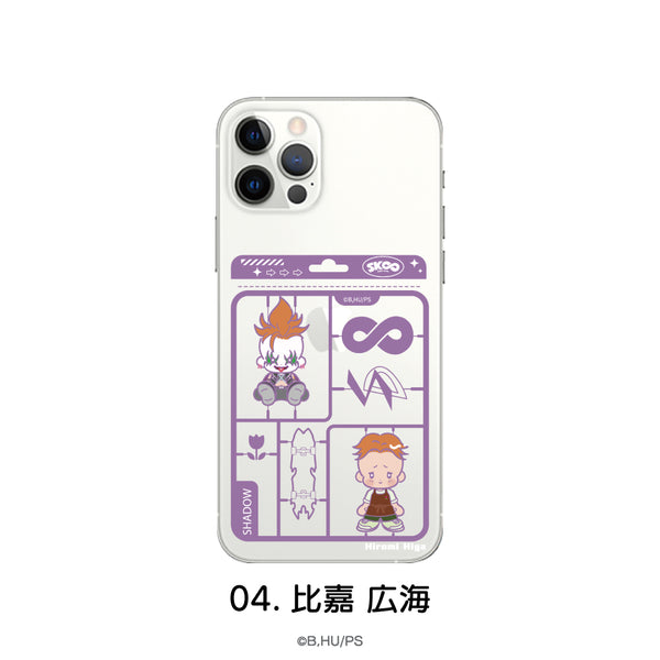 『SK∞ エスケーエイト』全機種対応ハードタイプスマホケース 04.比嘉 広海【202610再販】