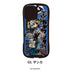 GACHIACTA" Grip Phone Case 03. Zanka