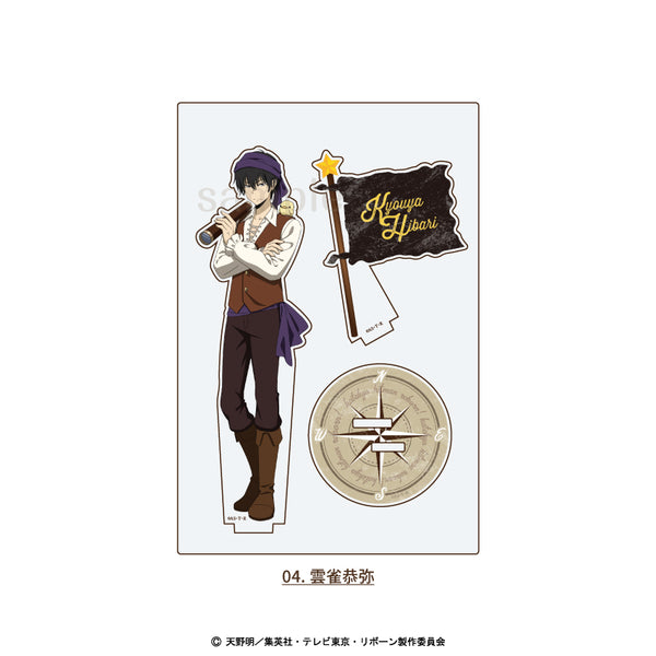『家庭教師ヒットマンREBORN!描き下ろし パイレーツ衣装』アクリルスタンド 04.雲雀恭弥【202601再販】