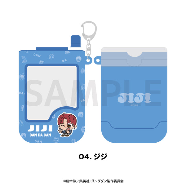 『ダンダダン』パスケース 04.ジジ