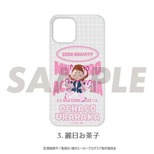『僕のヒーローアカデミア』全機種対応ハードタイプスマホケース 03.麗日 お茶子