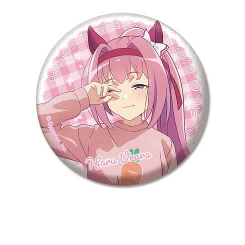 『ウマ娘 プリティーダービー ROAD TO THE TOP』描き下ろし缶バッジ ハルウララ
