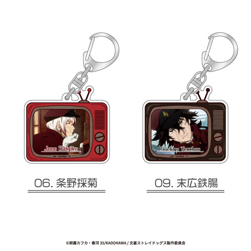 『文豪ストレイドッグス』ランダム場面写アクリルキーホルダーBOX(全10種)