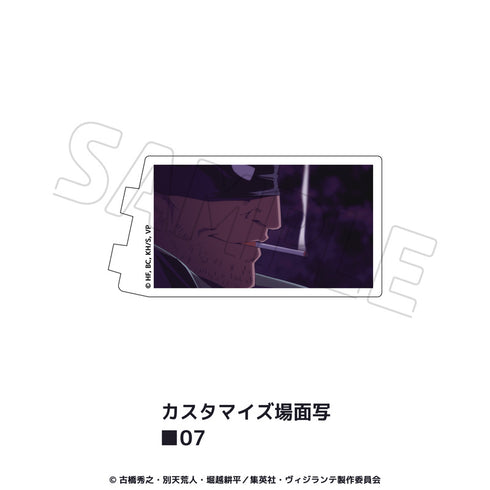 『ヴィジランテ–僕のヒーローアカデミアILLEGALS-』カスタマイズ場面写 07