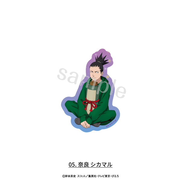 『NARUTO-ナルト- 疾風伝』ステッカー 描き下ろしパジャマver. 05.奈良シカマル