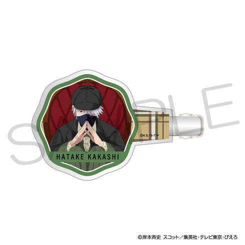 『NARUTO-ナルト-』ヘアくりっぷ 探偵ver. はたけカカシ