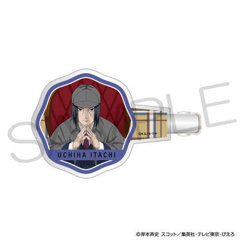 『NARUTO-ナルト-』ヘアくりっぷ 探偵ver. うちはイタチ