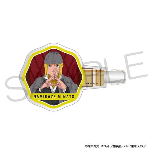 『NARUTO-ナルト-』ヘアくりっぷ 探偵ver. 波風ミナト