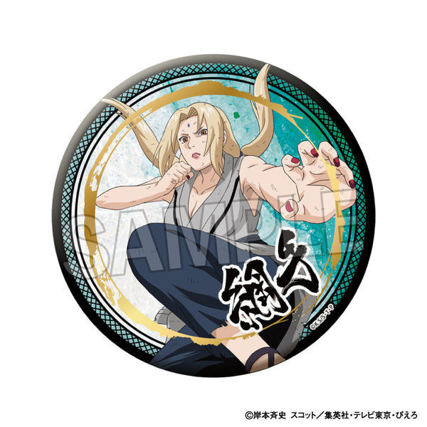 『NARUTO-ナルト- 疾風伝』闘志!!ギラギラ缶バッジ 大 綱手