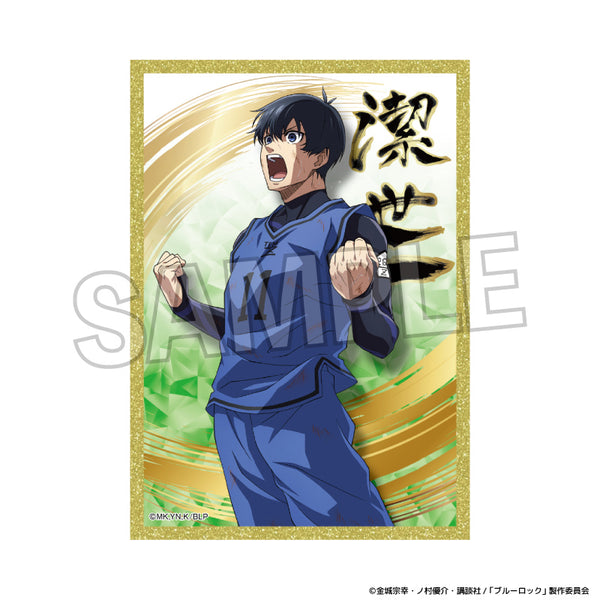 "Blue Lock" Roars!! Acrylic Art Card Collection: Seiichi Kiyoshi