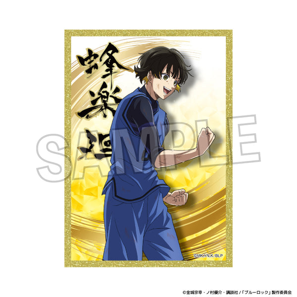 "Blue Lock" Roars!! Acrylic Art Card Collection: Hachiraku Makoto
