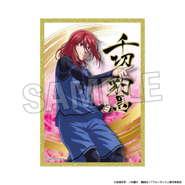 "Blue Lock" Roars!! Acrylic Art Card Collection: Hyoma Chigiri