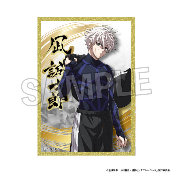 "Blue Lock" Roars!! Acrylic Art Card Collection: Seishiro Nagi