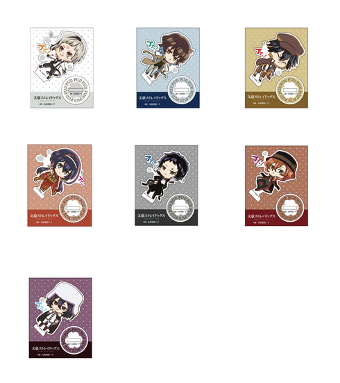 『文豪ストレイドッグス』プイッ!とアクスタコレクション BOX