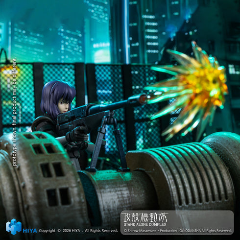 『攻殻機動隊 STAND ALONE COMPLEX』HIYA Exquisite Superシリーズ 1/12スケール 全高約6インチ(約15cm)草薙素子 バトルスーツVer. アクションフィギュア