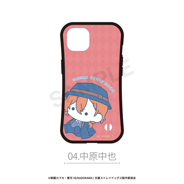 『文豪ストレイドッグス』グリップケース(iPhone7/8/SE2) 04.中原中也