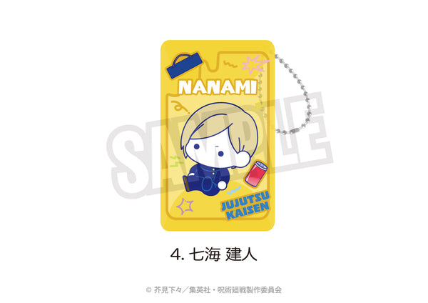 『呪術廻戦 懐玉・玉折×サンリオキャラクターズ』クリアマルチケース(ぷにきゅ~と)04.七海 建人