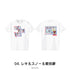 『オリジナルK∞ エスケーエイト』Tシャツ 04.レキ&スノー&愛抱夢