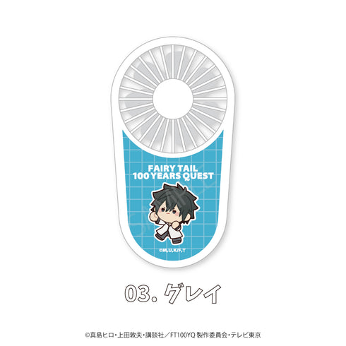 『FAIRY TAIL 100 年クエスト』ミニファン 03.グレイ