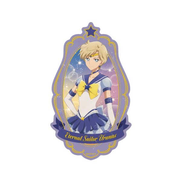 『劇場版 美少女戦士セーラームーンCosmos』トラベルステッカー/ (7)エターナルセーラーウラヌス