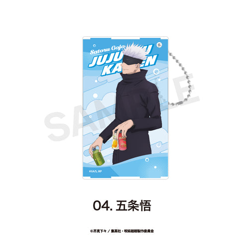 『TV呪術廻戦』クリアパスケース(渋谷事変)04.五条悟