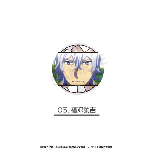 『文豪ストレイドッグス』ランダム場面写缶バッジBOX(全10種)