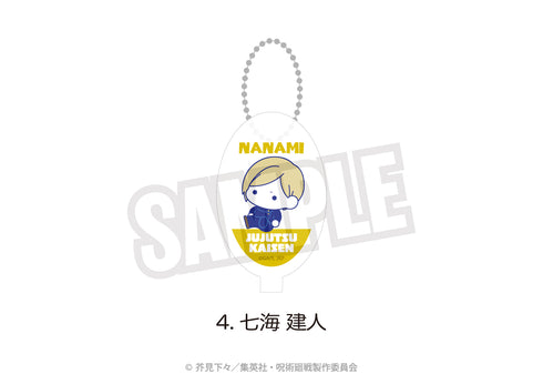 『呪術廻戦 懐玉・玉折×サンリオキャラクターズ』ラバーコインケース(ぷにきゅ~と)04.七海 建人