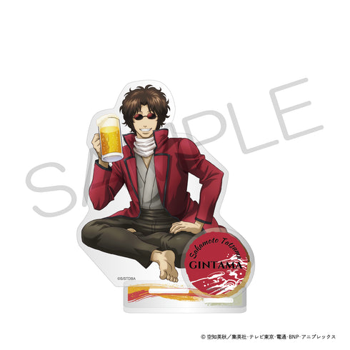 『銀魂』アクリルスタンド 一息ver. 坂本辰馬