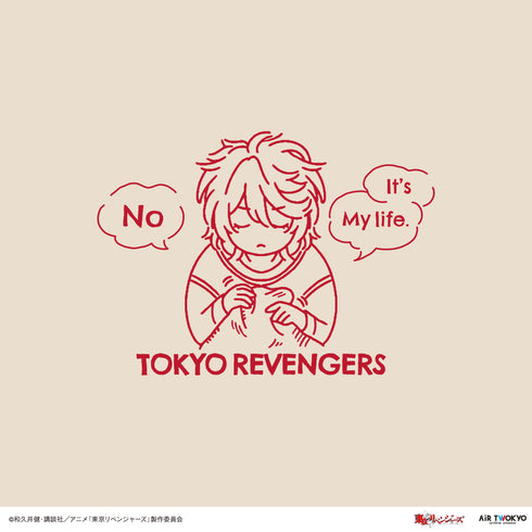 『東京リベンジャーズ』天竺編シーンイラストロングスリーブTシャツ1(オレの命)