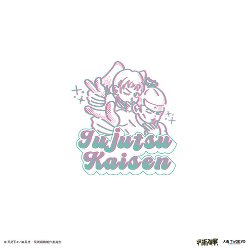 『呪術廻戦』渋谷事変 第3弾 シーンイラストロングスリーブTシャツ 2(東堂葵)