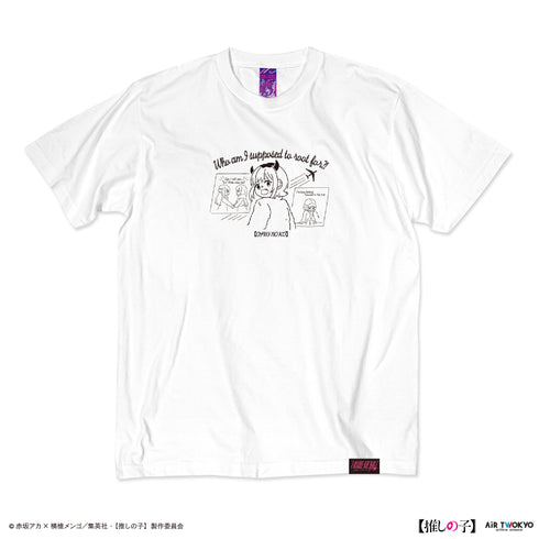 『【推しの子】』TVアニメ第2弾 モノトーンシーンイラストTシャツ 6(MEMちょ)ホワイト