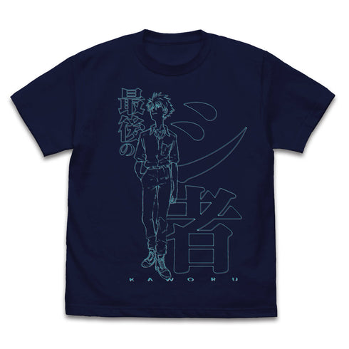 『EVANGELION エヴァンゲリオン』制服の渚カヲル Tシャツ/NAVY【202403再販】